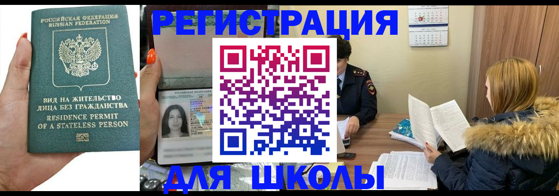 форма 3 в Нижнем Новгороде